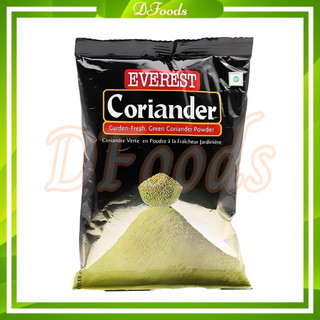Bột Ngò (bột mùi) Ấn Độ Coriander Powder Everest