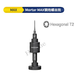 Tô vít MECHANIC Mortar Max (3,4,5,6 cạnh và 2 tầng)