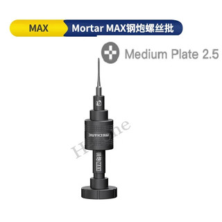 Tô vít MECHANIC Mortar Max (3,4,5,6 cạnh và 2 tầng)