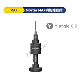 Tô vít MECHANIC Mortar Max (3,4,5,6 cạnh và 2 tầng)