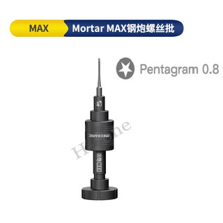 Tô vít MECHANIC Mortar Max (3,4,5,6 cạnh và 2 tầng)