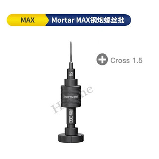 Tô vít MECHANIC Mortar Max (3,4,5,6 cạnh và 2 tầng)