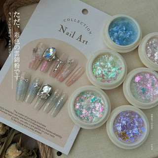 Set nhũ siêu sáng , nhũ vây cá , set khổng tước 12 hũ