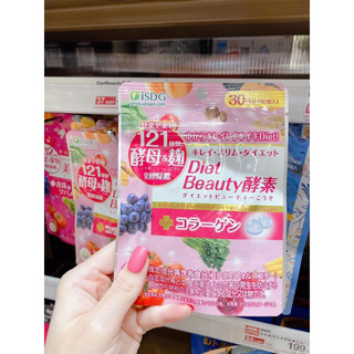 Viên uống giảm cân + collagen đẹp da