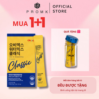 Trà hỗ trợ giảm cân, giảm mỡ nội tạng Ob-X Watermix Classic
