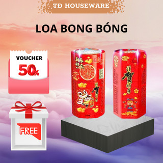 Máy tạo bong bóng có loa có đèn led RGB cho ngày tết đám cưới 2024