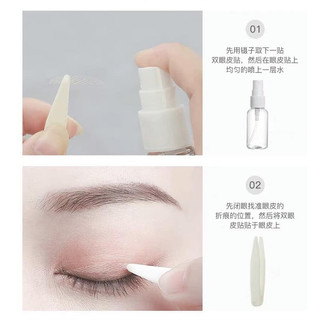 Mí lưới nước THẦN THÁNH.