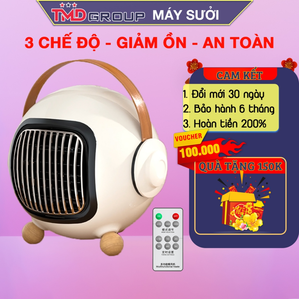 Máy sưởi mini để bàn TMD cao cấp 1300W - Công nghệ sưởi gốm PTC ceramic tích hợp điều khiển từ xa hẹn giờ |BH 6 tháng