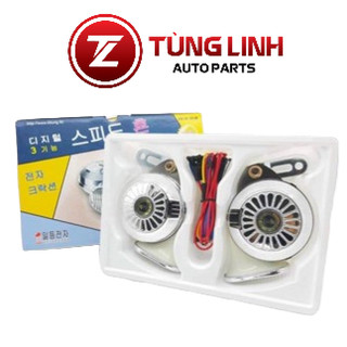 Còi ngân ildung 3 tiếng điện áp có 12v và 24v cam kết hàng chính hãng