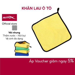 Khăn lau ô tô AutoX chất liệu nhung mềm hút ẩm hút bụi làm sạch đa năng