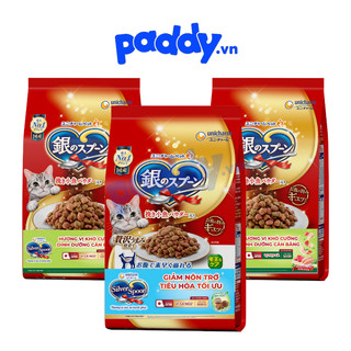 Thức Ăn Hạt Cho Mèo Silver Spoon Cao Cấp Nhật Bản