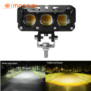 Đèn led sương mù siêu sáng 2024 12v 24v cho xe hơi xe máy dèn trợ sáng xe máy đèn bi cầu mini đèn pha led