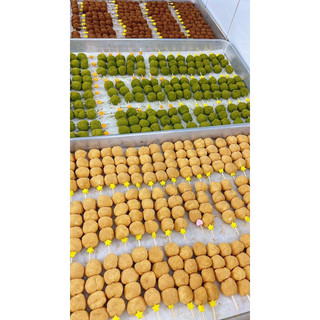 Mochi chấm kem sữa chua phô mai