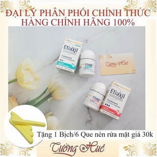 [TặngQueRửaMặt]Lăn Etiaxil Khử Mùi & Mồ Hôi Destranspirant Traitement - 15m