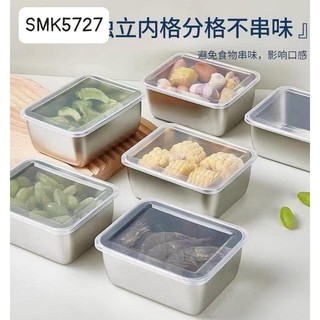 BỘ 5 HỘP INOX CÓ NẮP ĐẬY - HỘP ĐỰNG THỰC PHẨM BẰNG INOX 304 CÓ NẮP ĐẬY
