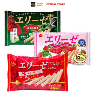 Bánh que Bourbon Elise vị Kem Vanilla, vị dâu, vị trà xanh