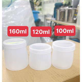Combo 10 lọ nhựa làm sữa chua có kèm lắp