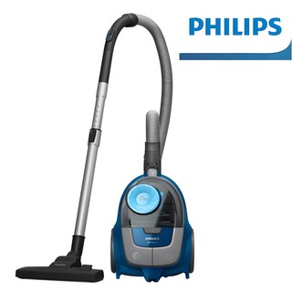 Máy hút bụi cao cấp thương hiệu philips xb2022/81 serial 2000 - công suất 1500w - hàng nhập khẩu