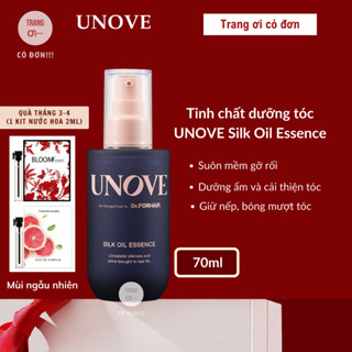   MỚI VỀ  Tinh chất nuôi dưỡng tóc bóng mượt UNOVE Silk Oil Essence 70ml 