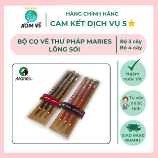 Bộ cọ vẽ thư pháp lông sói vỉ nhựa, hàng đẹp