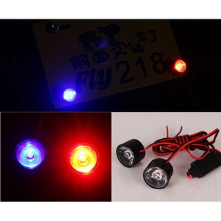 Bộ 2 Led Luxeon gắn xe máy