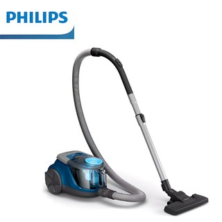 Máy hút bụi không túi thương hiệu hà lan cao cấp philips xb2022/81 serial 2000 - hàng chính hãng