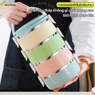Hộp cơm, hộp đựng cơm, đồ đựng cơm nhiều màu sắc AISHA, đựng đồ ăn thực phẩm văn phòng