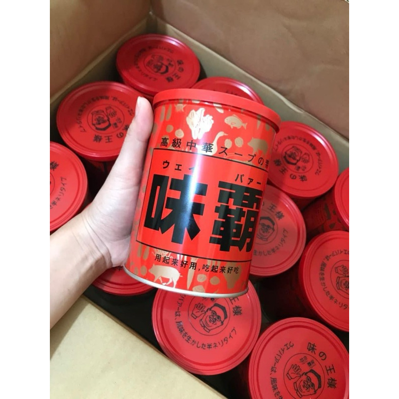 Nêm cốt gà cô đặc Kagome Nhật Bản