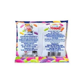 Kẹo Tommy dẻo vị trái cây