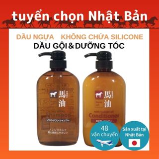 Dầu gội Kumano Yushi dầu ngựa không chứa silicon 600ml/1000ml - trực tiếp từ Nhật Bản