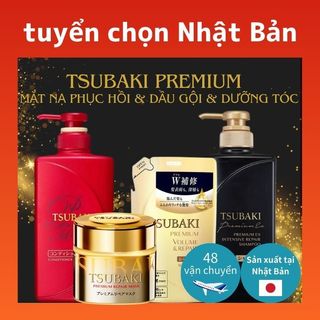 Sản phẩm chăm sóc tóc Tsubaki 180g 150g 330ml 490ml với mặt nạ và dầu gội dầu xả ủ tóc tăng cường phục hồi tóc hư tổn -sản xuất tại Nhật Bản