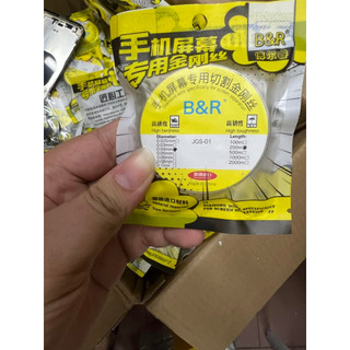 Dây Cắt B&R