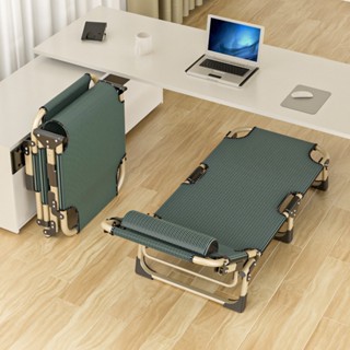  Giường xếp văn phòng ngủ trưa gấp gọn khung hợp kim sơn tĩnh điện có gối liền giường thoải mái tiện lợi Pehouse 