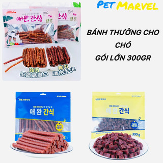Bánh thưởng cho chó (Nhiều loại) 300gr/túi Đồ ăn cho chó mèo thú cưng