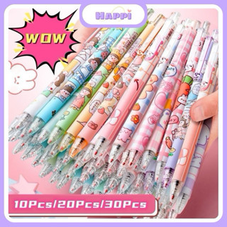 500 Bút Mực Gel bút mực đen bút bi bút bấm Nhiều Hình Dễ Thương Ngòi 0.5mm Nhanh Khô HAPPI