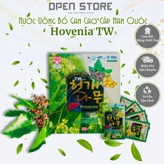 Bổ gan hàn quốc cao cấp hovenia tw, giải độc gan, thải độc, thanh nhiệt cơ thể, hộp 30 gói x 70ml