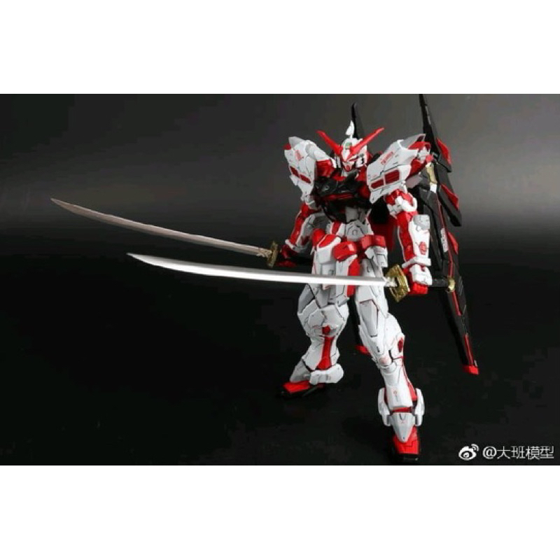 [CÓ SẴN] Mô hình lắp ráp Daban 8807 MG 1/100 Astray Red Mar Jacket