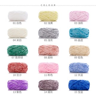Len nhung Chenille sợi len to 6mm