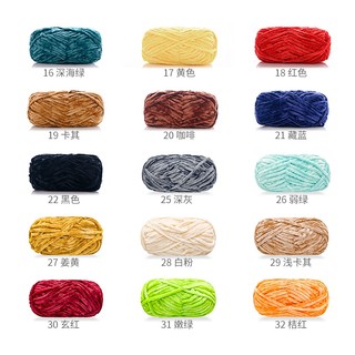 Len nhung Chenille sợi len to 6mm