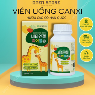 Kẹo Canxi Hươu Cao Cổ Hàn Quốc, Tăng Chiều Cao Cho Bé, Phát Triển Trí Thông Minh, Giúp Bé Ăn Ngon Mệng