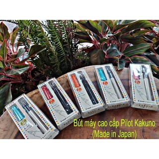  Bút Máy cao cấp Pilot Kakuno  FKA-15R-SPF . Made in Japan 