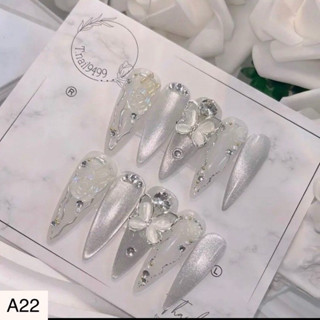 C024 Nail box thiết kế mắt mèo tráng gương