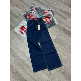 Quần jeans ống suông rộng dài