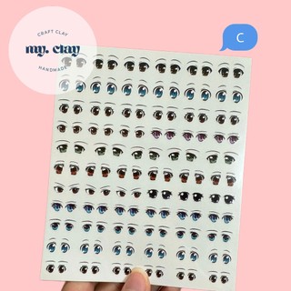 Hình dán mắt Chibi - Figure tạo hình đất sét, decal dán nước