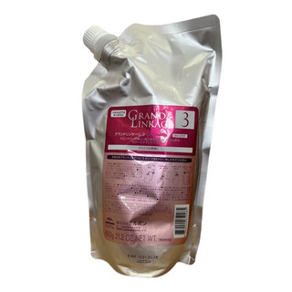 Phục Hồi Tóc Hư Tổn số 3 MILBON DEESSE'S 3+ 600ml