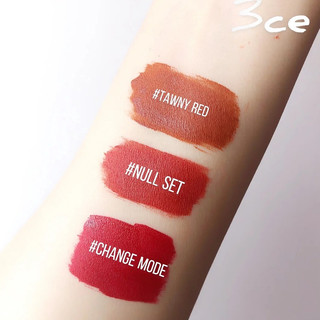 Son Kem Lì 3CE Soft Lip Lacquer [Define-Null Set-Imposing]