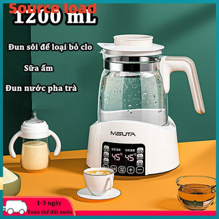 Máy Hâm Nước Pha Sữa Giữ Nhiệt và MISUTA - Bình Đun Nước Pha Sữa Cho Bé，Máy đun hâm nước pha sữa giữ nhiệt 24 giờ thông