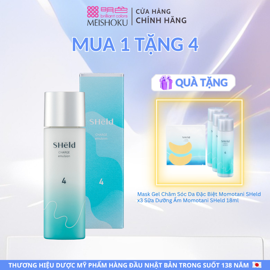 Sữa Dưỡng Ẩm Chống Lão Hóa Cho Da Dầu MOMOTANI SHeld 100ML