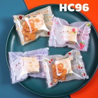 100 Túi bánh quy 7x10cm mẫu Gấu May Mắn