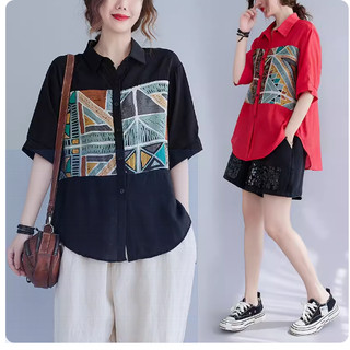 B279 Áo sơ mi bigsize dáng suông kiểu dáng đơn giản nhẹ nhàng